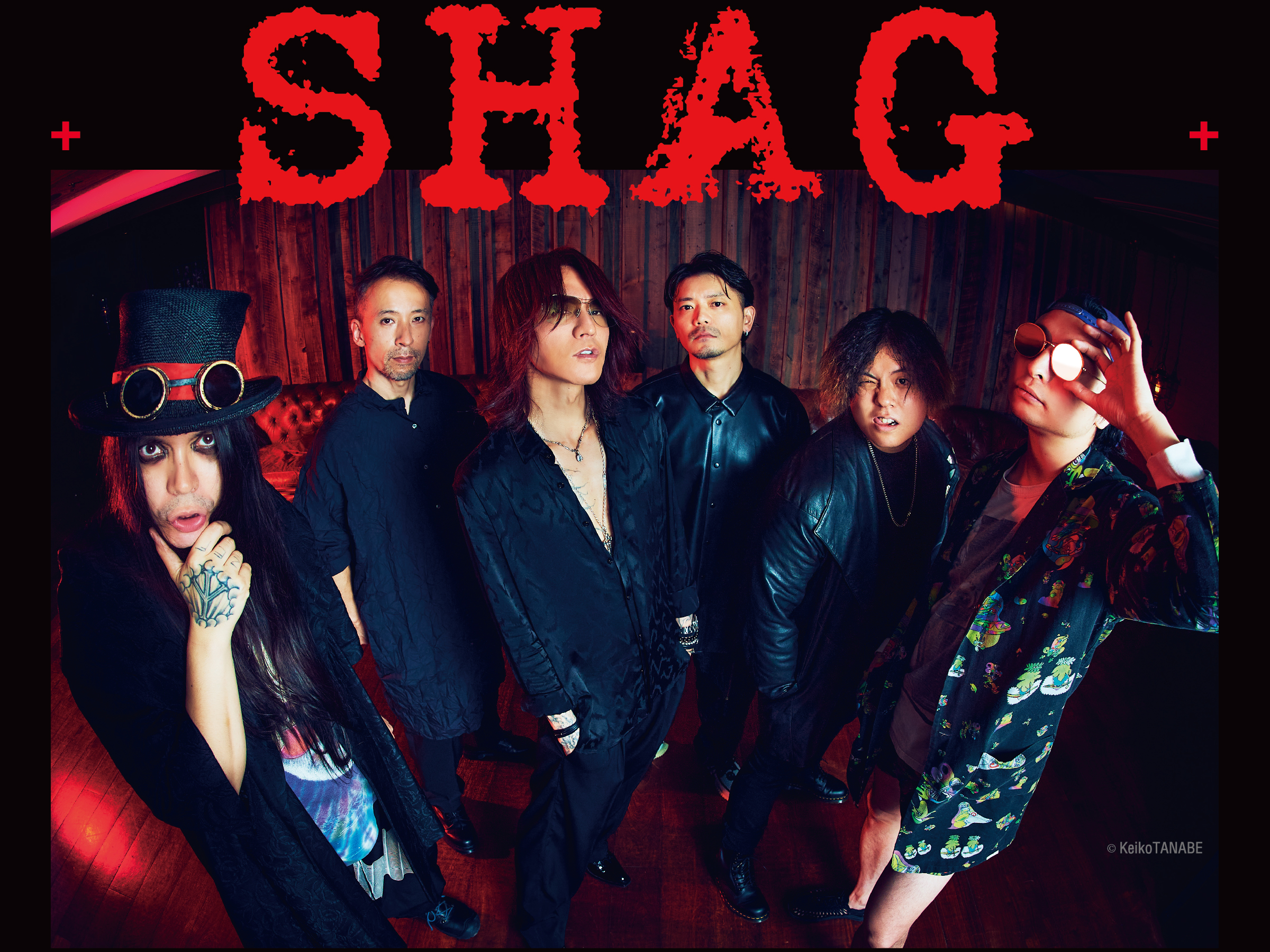 荃灣有爵樂 - SHAG