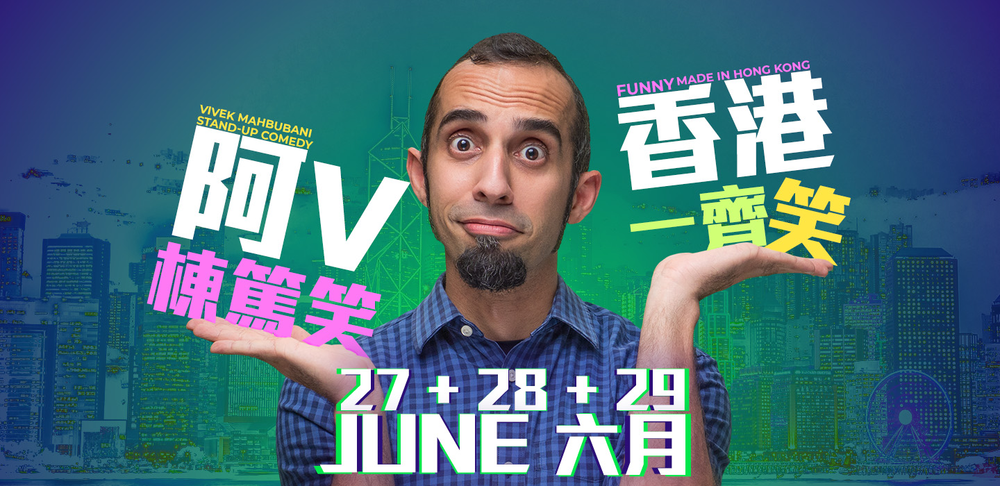 Programme details banner desktop image fill