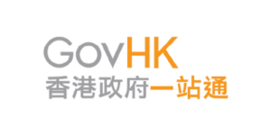 香港政府一站通標誌