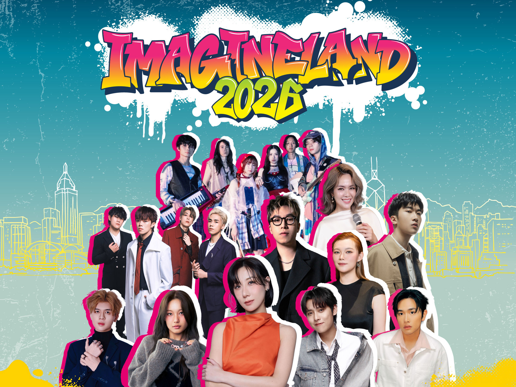 Imagineland 2024宣傳海報，展示多位表演者的團體合照。