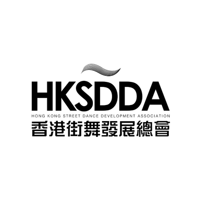 香港街舞發展總會標誌