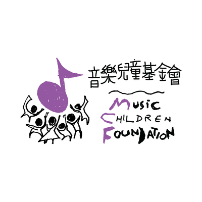 音樂兒童基金會標誌