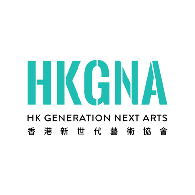 HKGNA標誌